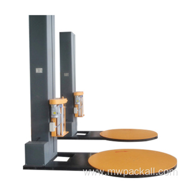 Standard pallet size plastic film wrapping machine with CE certificate model T1650F from Myway Machinery